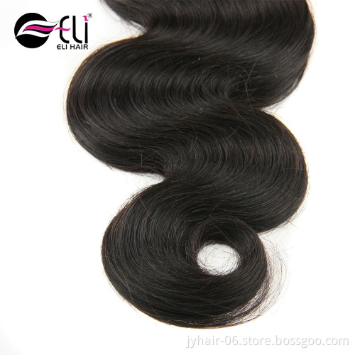 vip beauty hair wholesale buying brazilian hair in china,all express brazilian hair germany,9a mink brazilian hair in namibia